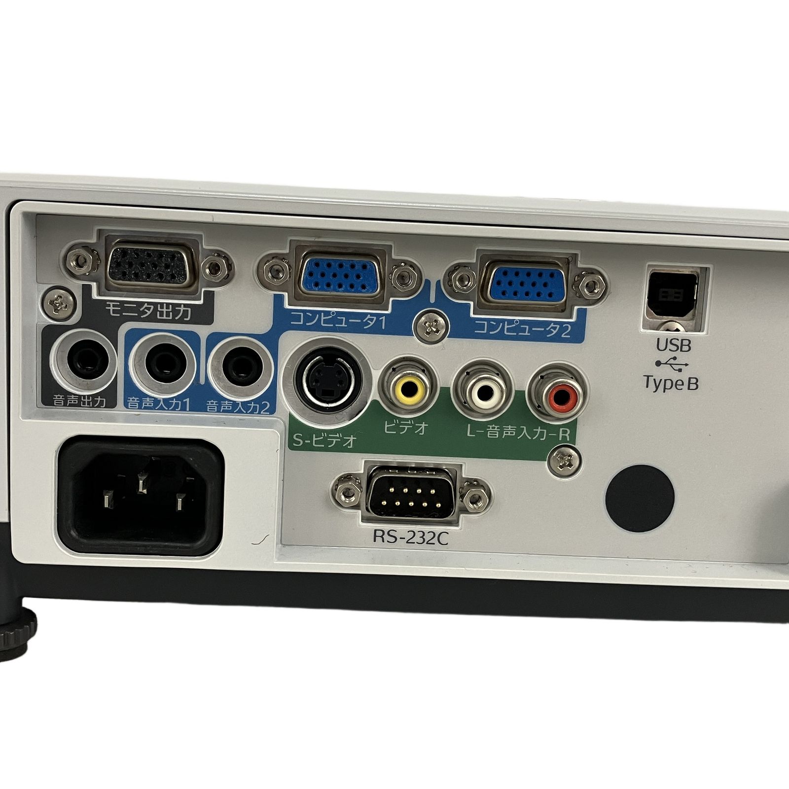 液晶プロジェクター