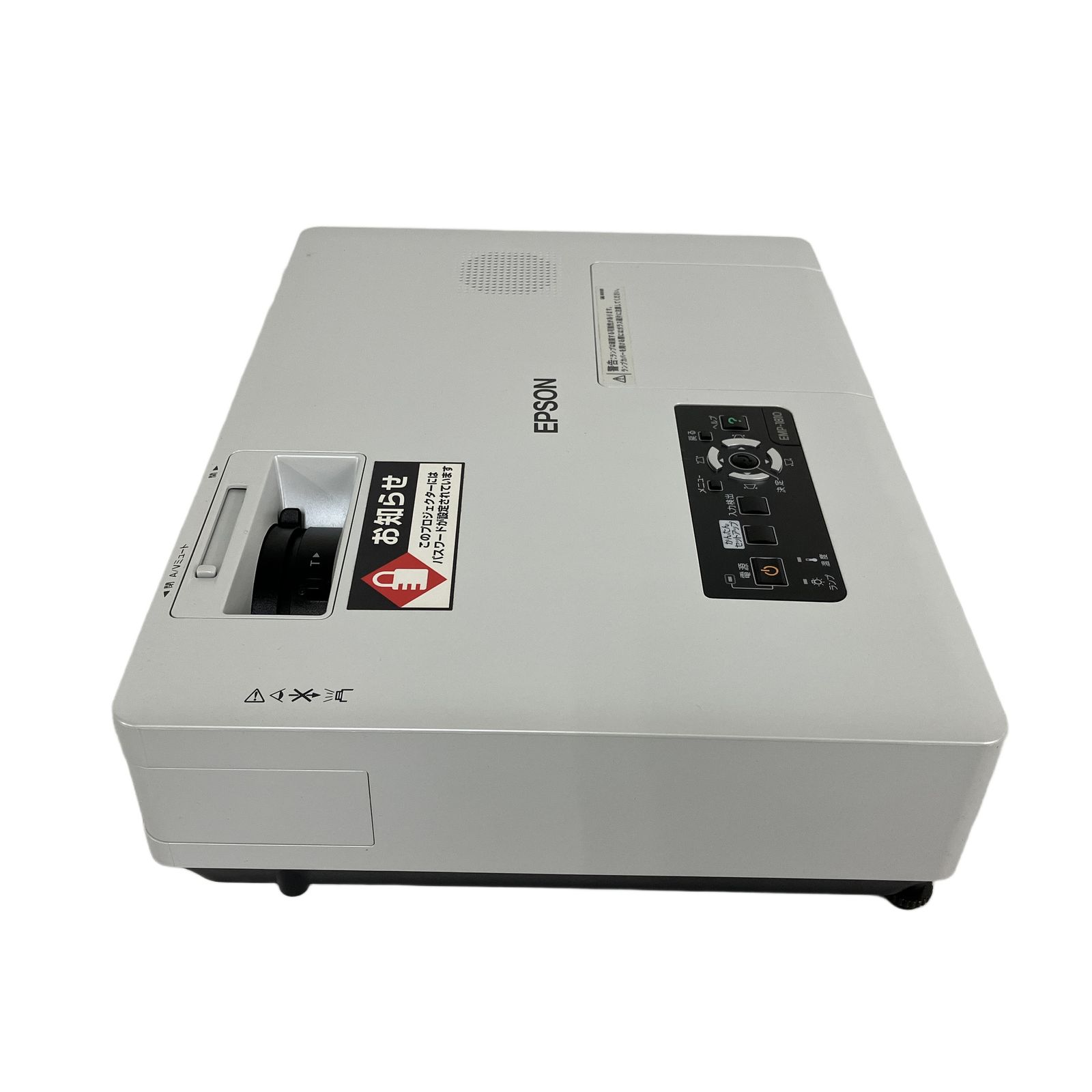 1810 液晶プロジェクター