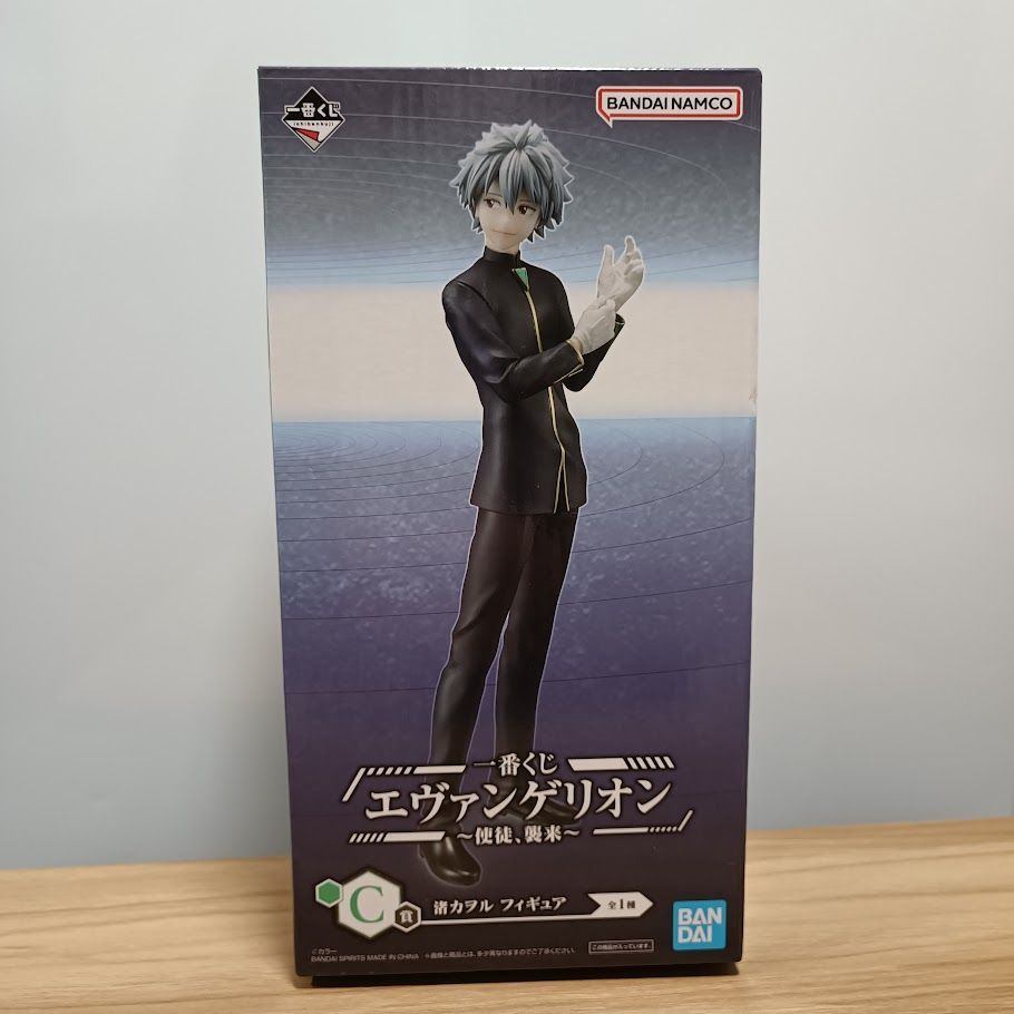 一番くじ エヴァンゲリオン C賞 渚カヲル フィギュア S84 - メルカリ