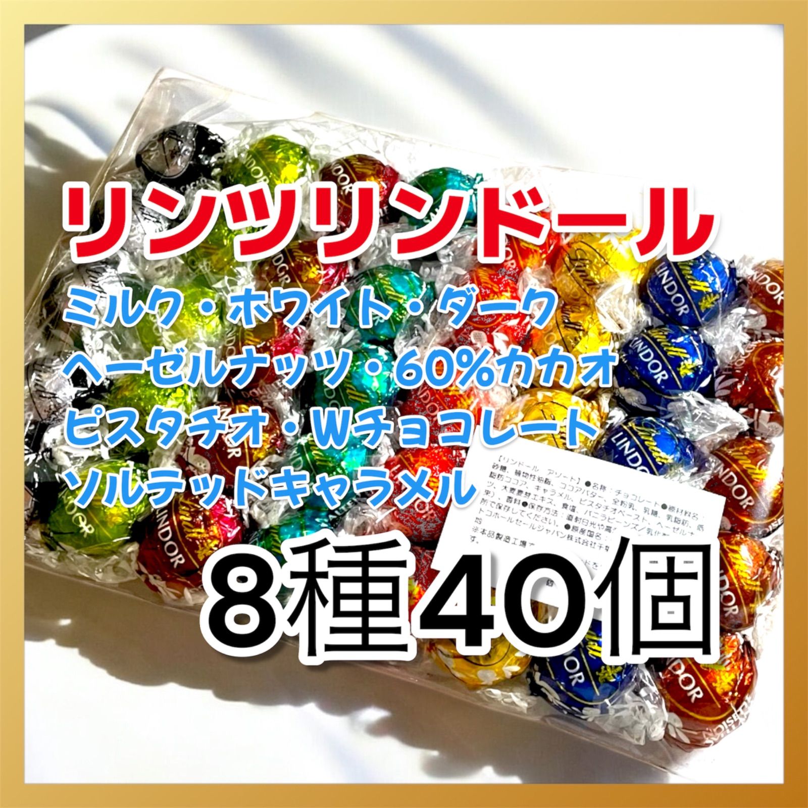 おリンボ 東屋｜春菊 MAMBO（呉須輪線） - その他食卓小物 - 女性ファッション