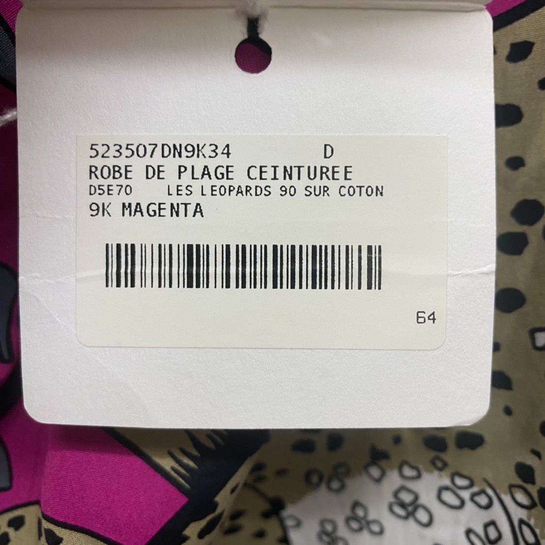 コットン マゼンタ