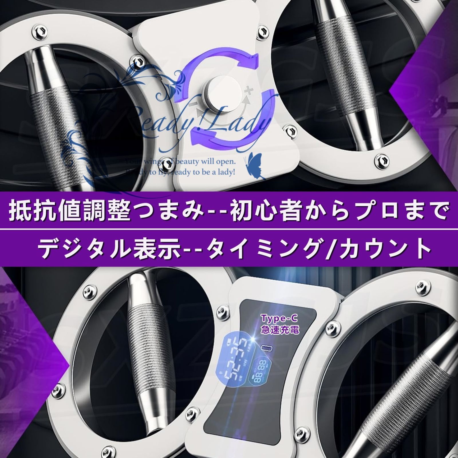 握力トレーナー 多機能 前腕 筋トレ アーム 抵抗調整速度 デジタル表示画面付き 筋トレグッズ バーマシン バーンマシーン パワーマシン