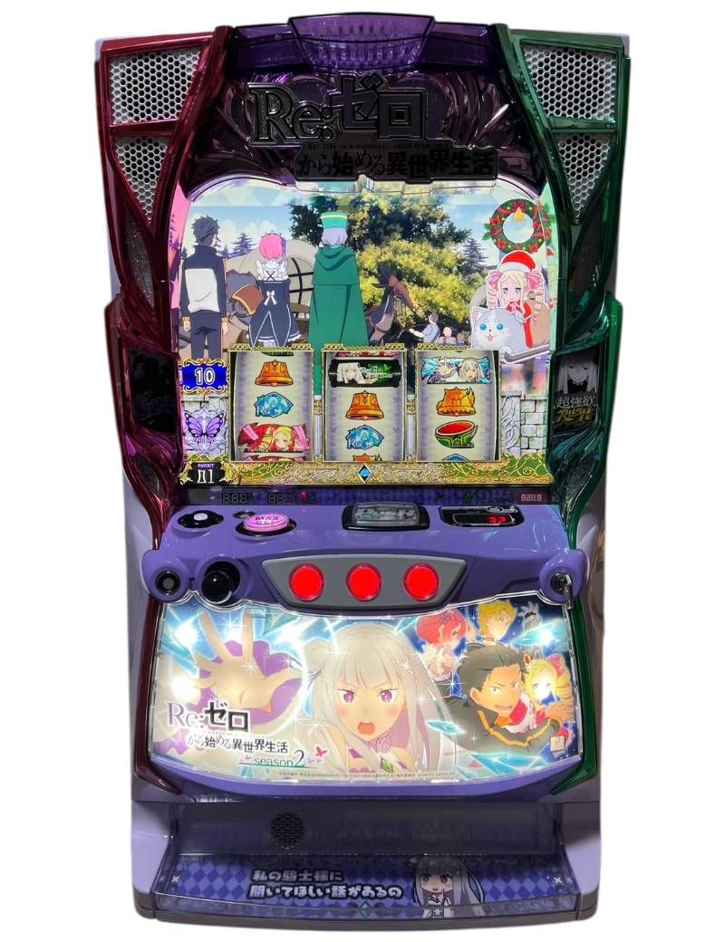 リゼロ2 スマスロ 実機 家庭用 家スロ