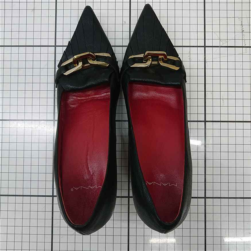 MANA チェーンモチーフ