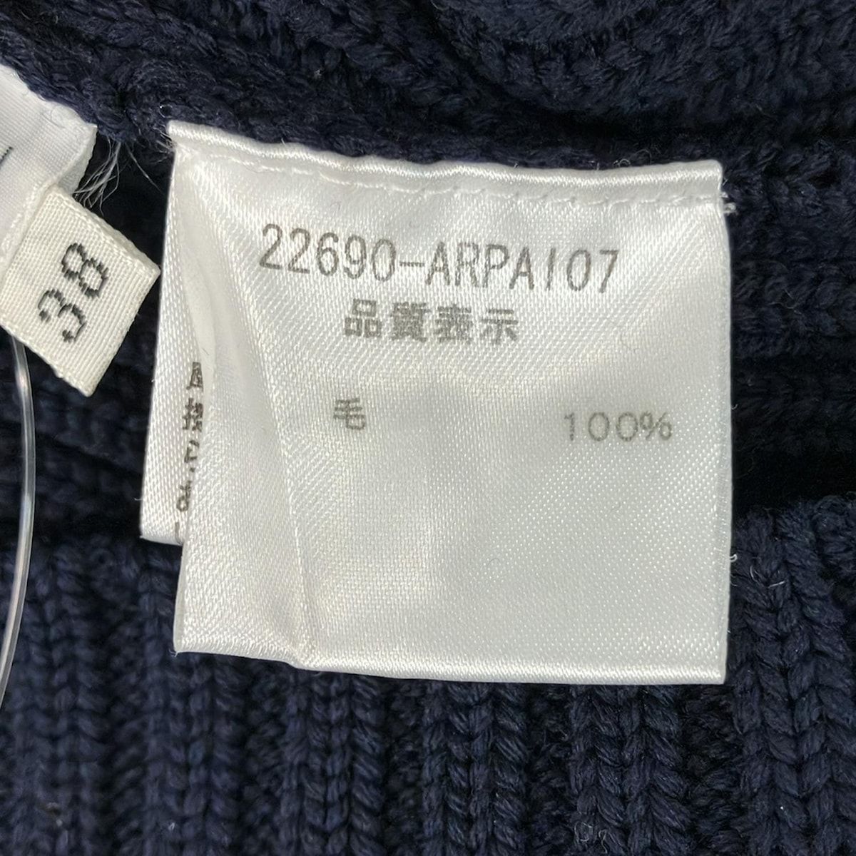 FOXEY(フォクシー) 長袖セーター サイズ38 M レディース美品 - 22690