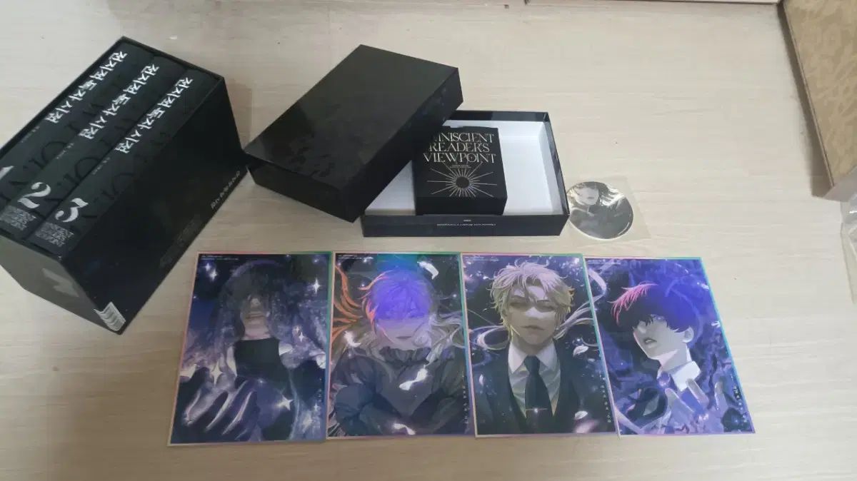 全知的な読者の視点から アートブック エディション 1 セット