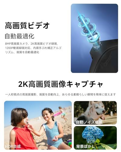 2025最新 スマートグラス BV 100 偏光サングラス スマートメガネ bluetooth 5.4 スピーカーとカメラ付き 800 W像素 動画|写真撮影 Wifi自動転送 ENC通話ノイズ低減 レンズ交換 UV保護 録音 音声制御 同時通訳 AI画 m