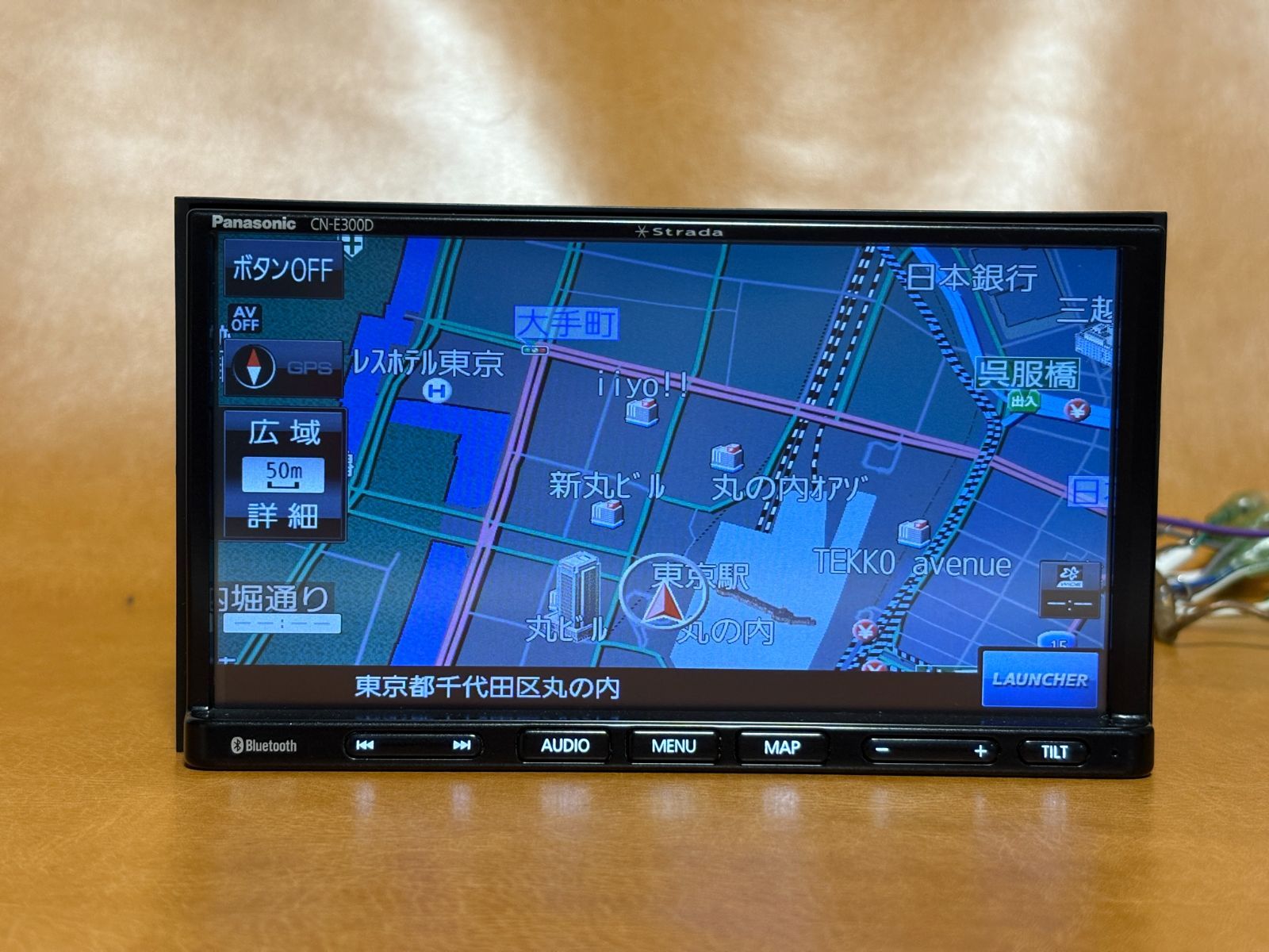 2026年最新Yahoo!オークション 中古美品 パナソニック ストラーダ CN