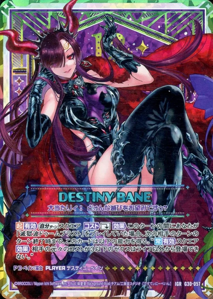 Z/X (ゼクス) | admin-usa.sansha.com