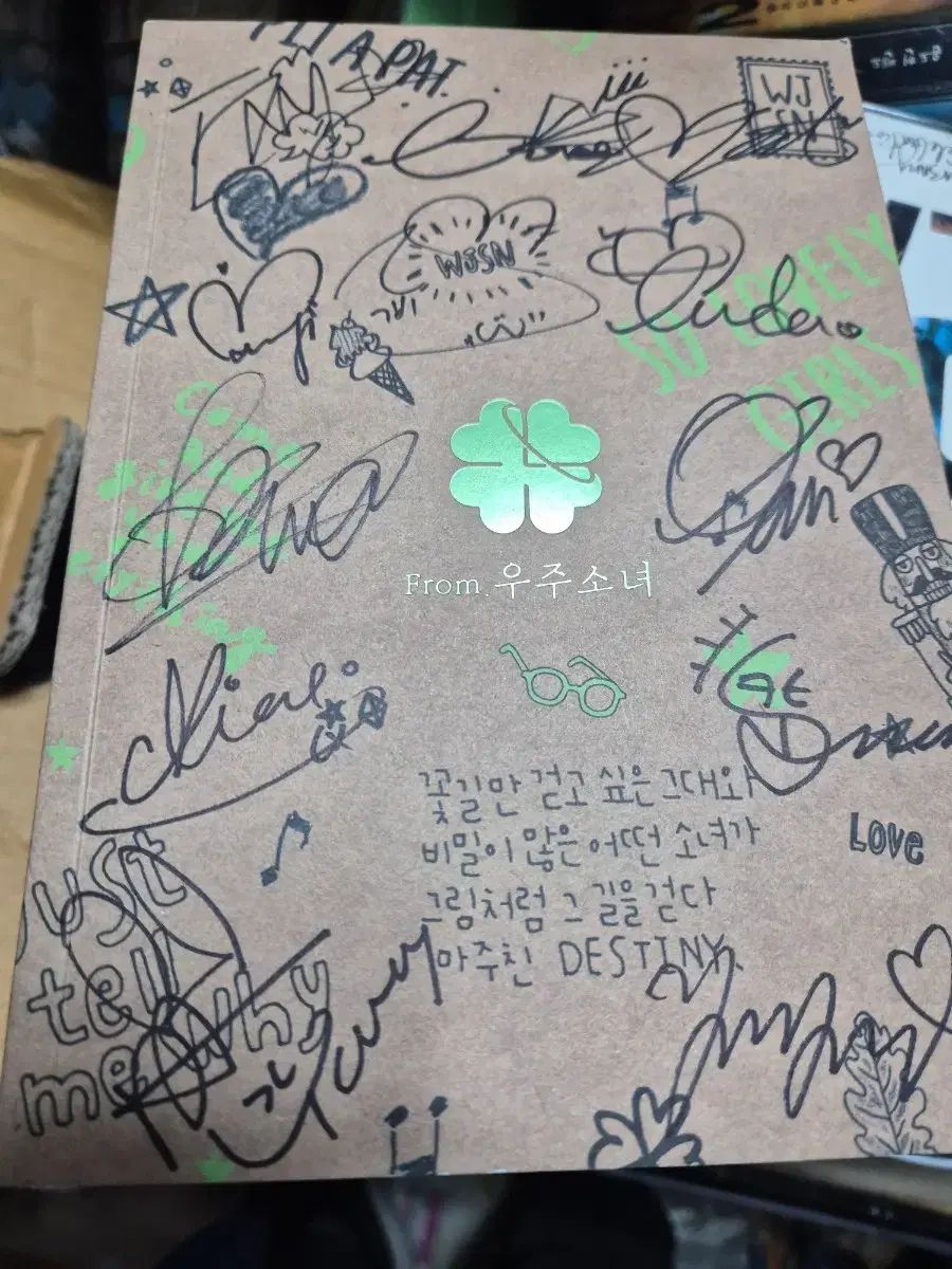 宇宙少女(WJSN) From 宇宙少女(WJSN) サイン アルバム - メルカリ