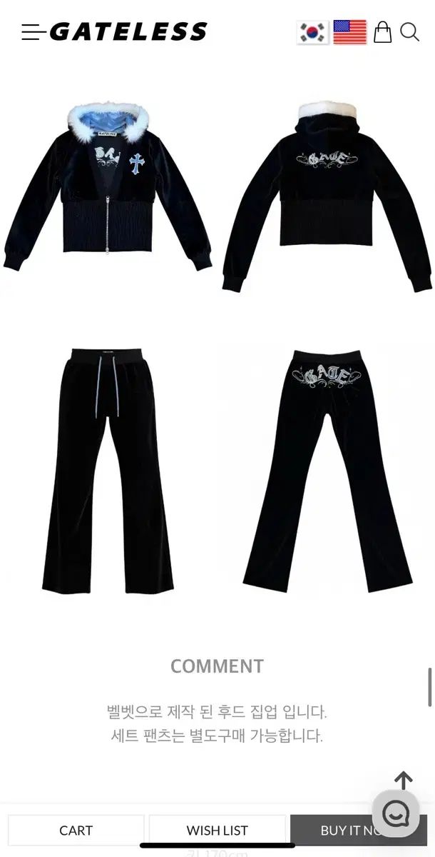 レトロ ローライズパンツ