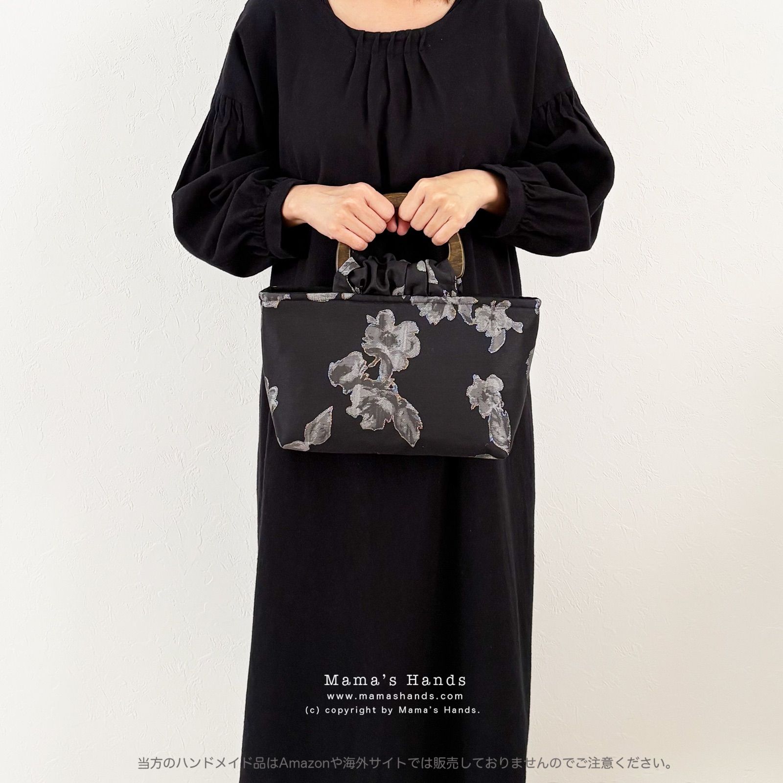 ジャガード織り