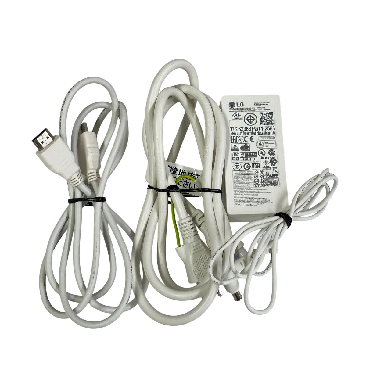 LGエレクトロニクス 27 UL 550-W モニター 27インチ 2025年製 ディスプレイ PC周辺機器 家電