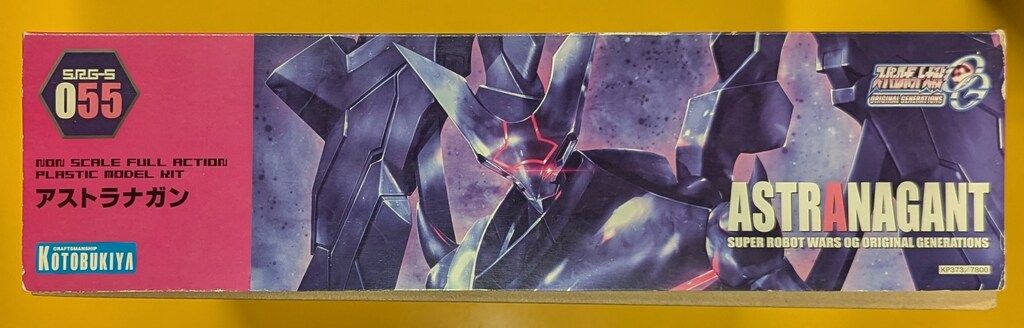  コトブキヤ ノンスケール SRG-S アストラナガン KP 373 その他 模型 プラモデル