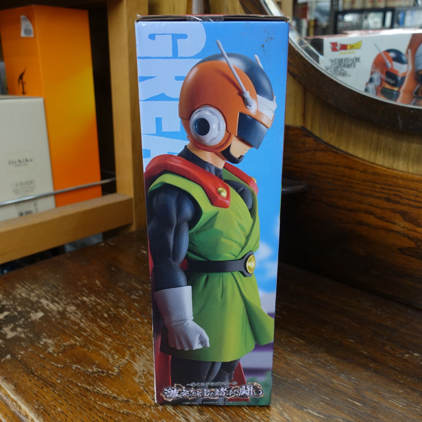未開封新品！ドラゴンボールZ 一番くじ グレートサイヤマン ラストワン