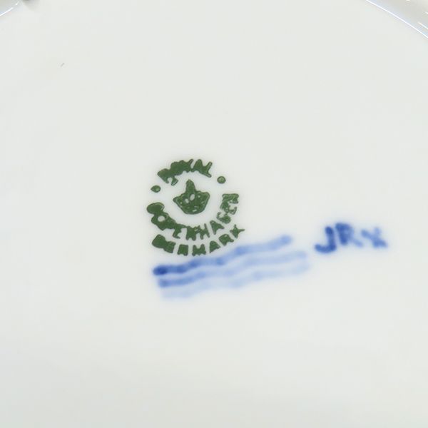 ロイヤルコペンハーゲン ROYAL COPENHAGEN 食器 イヤープレート 1950