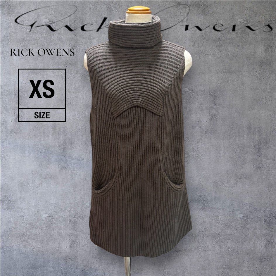 ☆ RICK OWENS FW10 GLEAM リックオウエンス アルパカ ウール
