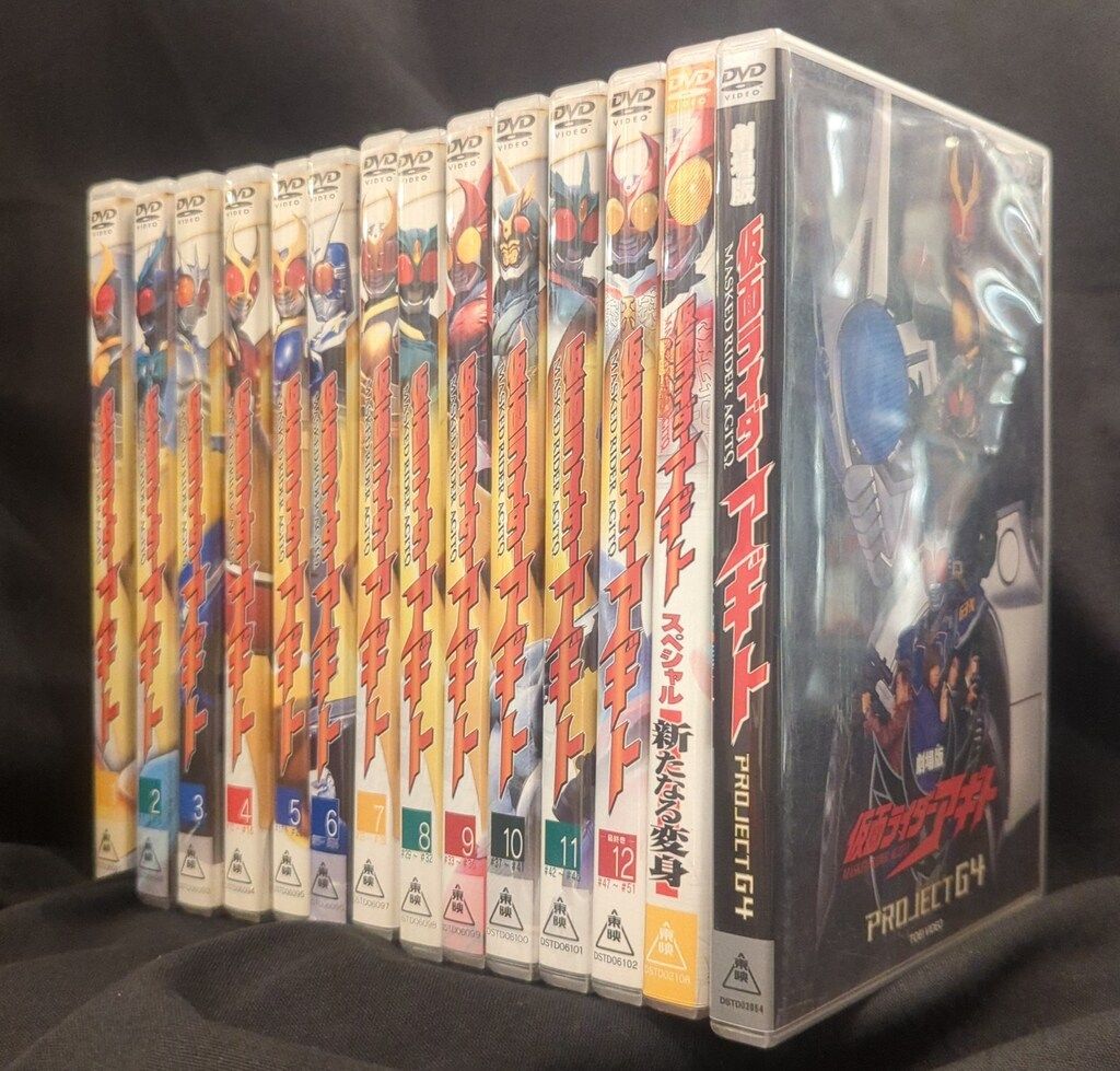 特撮DVD 初回)仮面ライダーアギト全12巻 セット - メルカリ