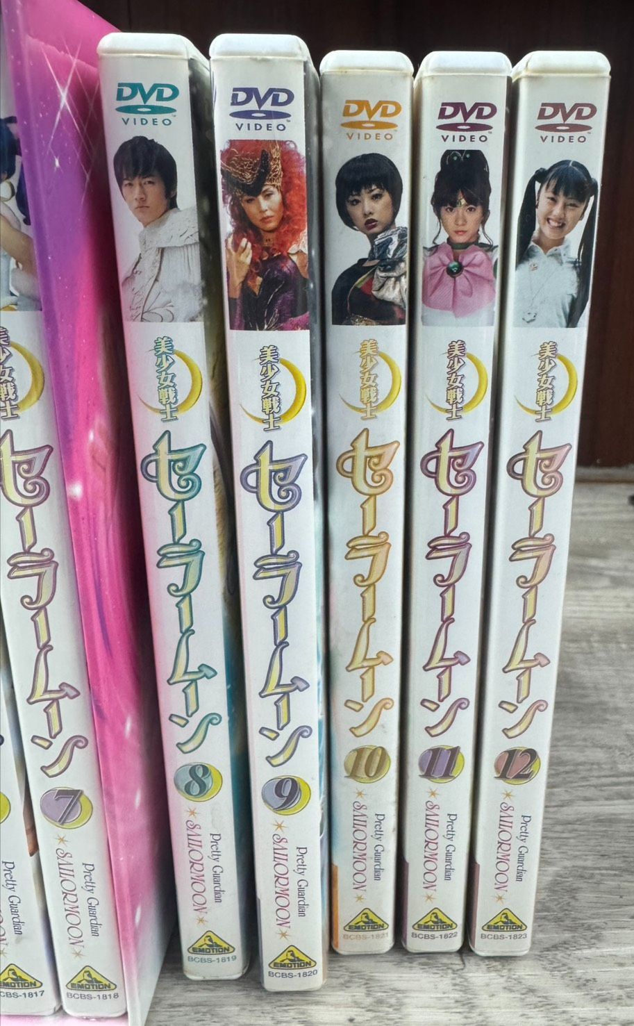 美少女戦士セーラームーン 実写版DVDセット 1-12 実写化 北川景子 沢井