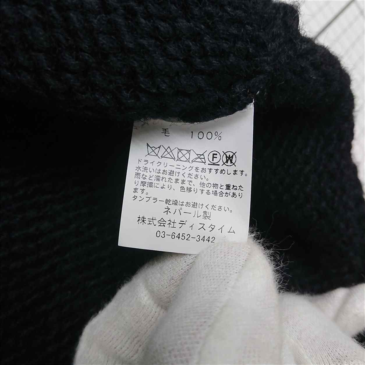 ブラック系 レディース