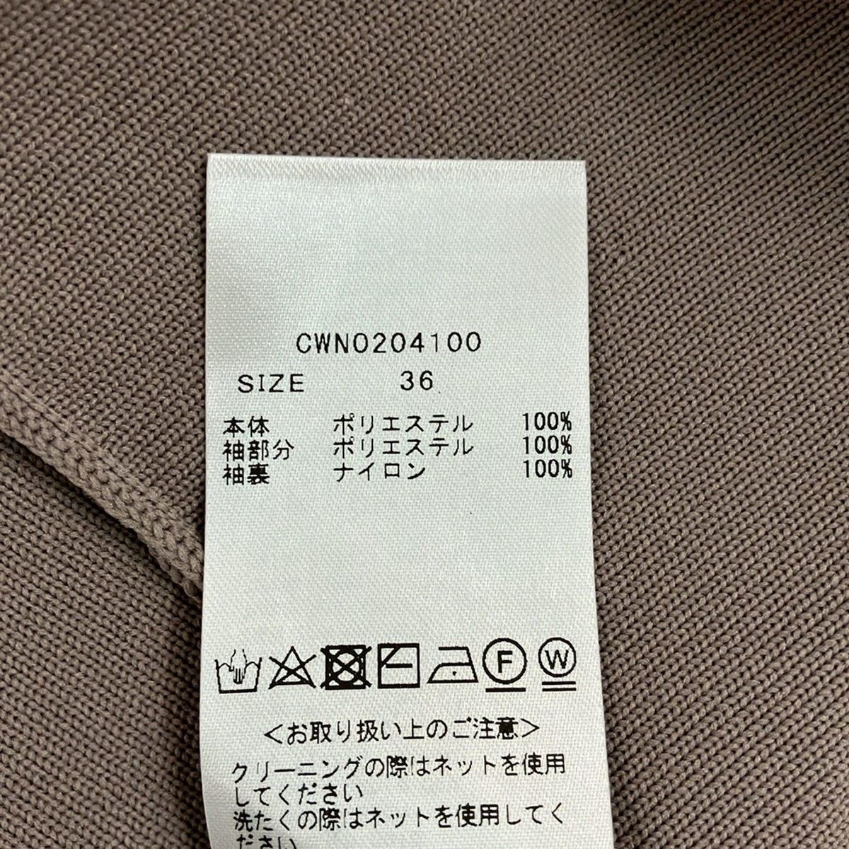 ワンピース サイズ36