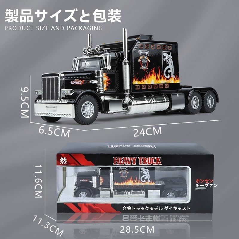 サウンド＆ライト