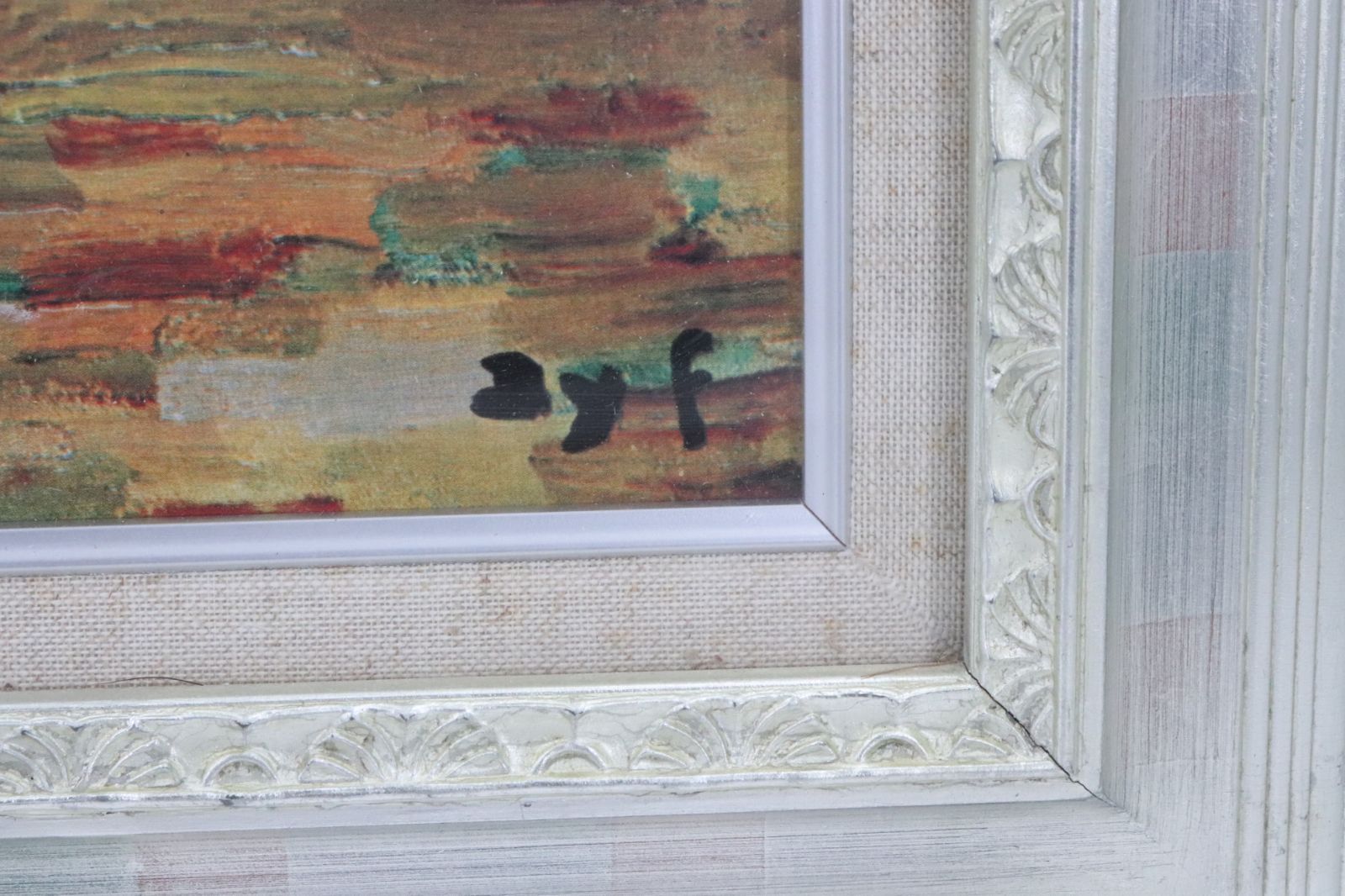 ト長】マルセル・ダイフ Marcel Dyf 『花瓶の花』 複製画 美術 絵画