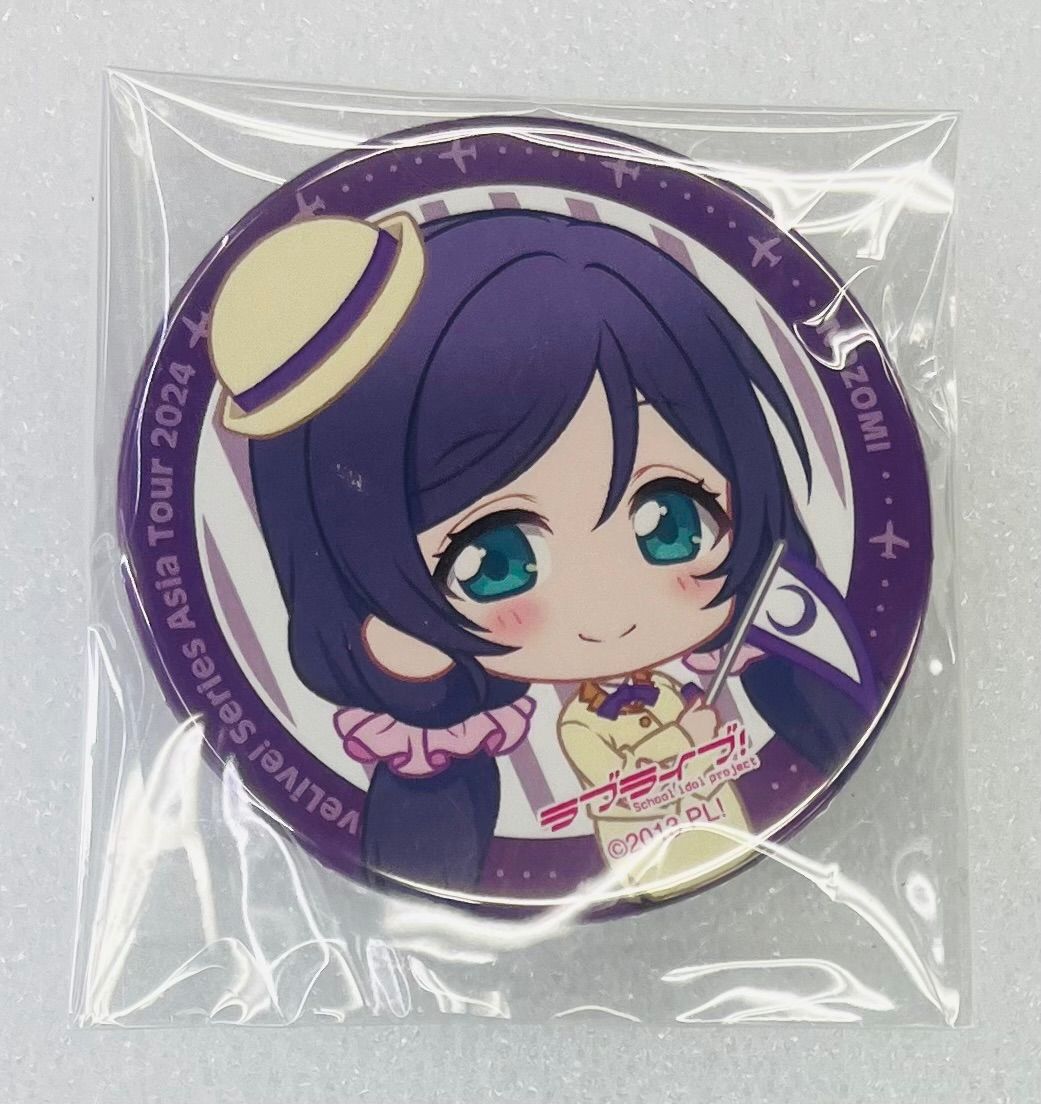 東條希 缶バッジ ラブライブ アジアツアー 2024 μ's - メルカリ