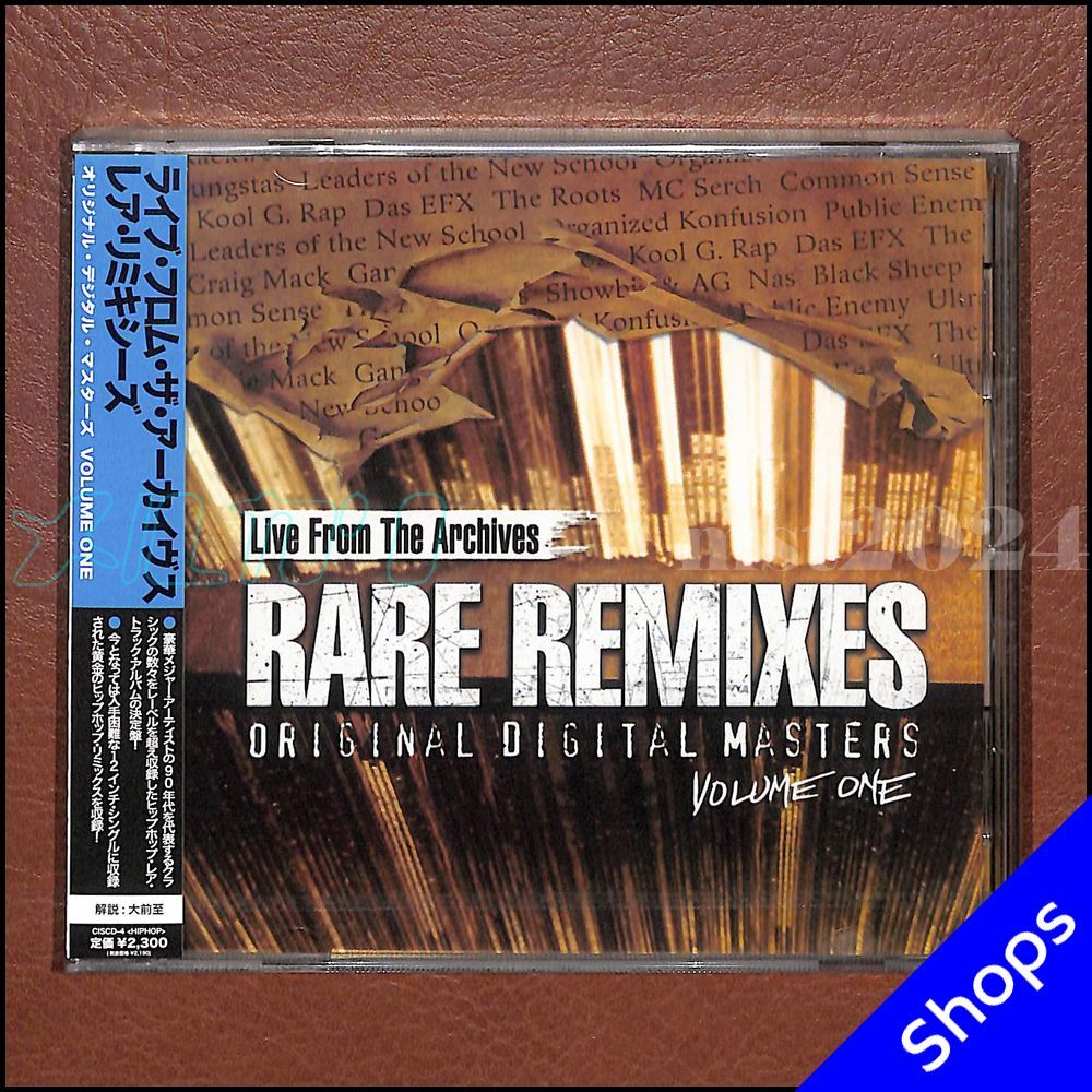 HIPHOP LIVE FROM ARCIVES RARE REMIXES VOL.1 2026|01