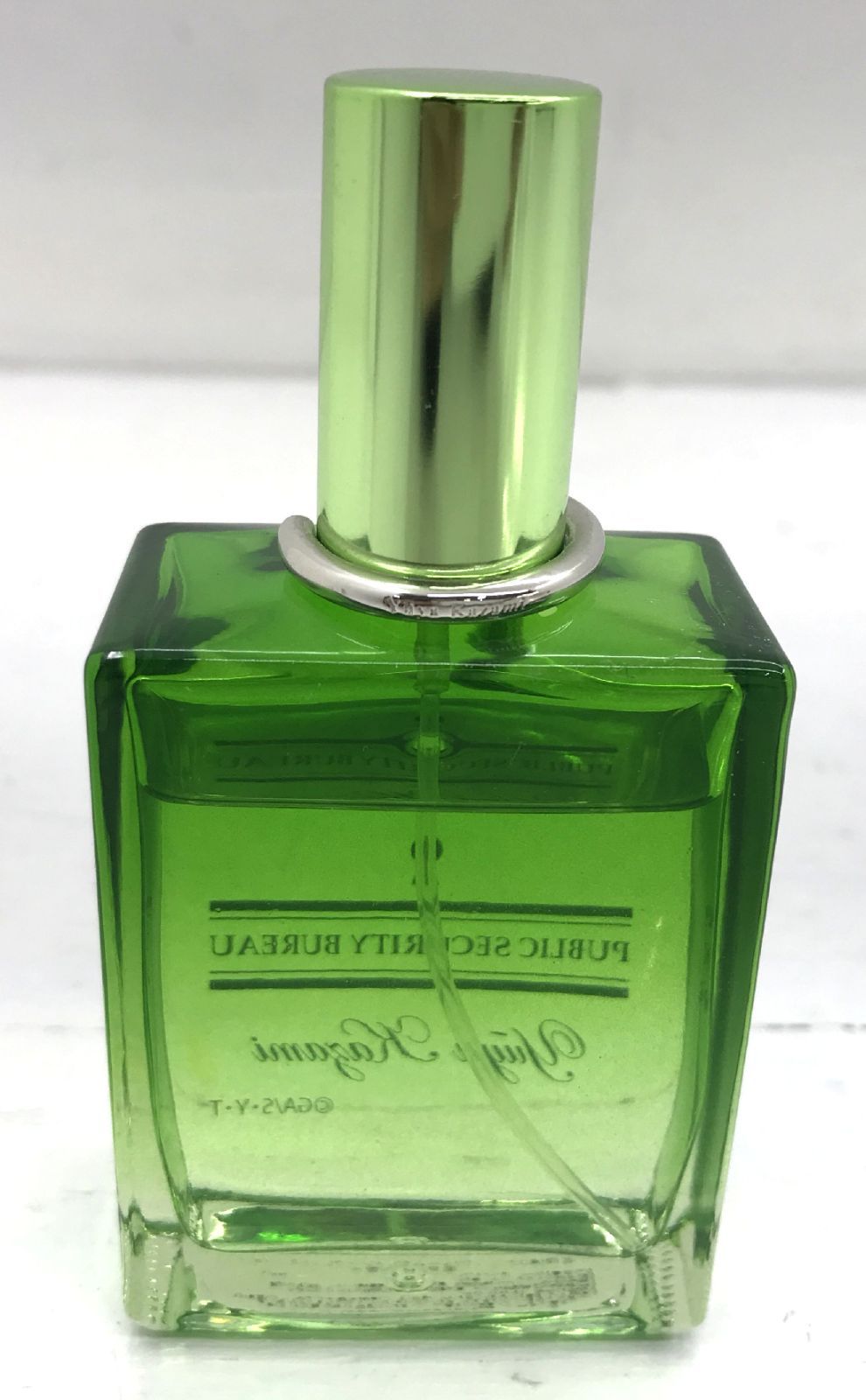 盛岡43-0062] 名探偵コナン パフュームゼロ・シークレットミッション