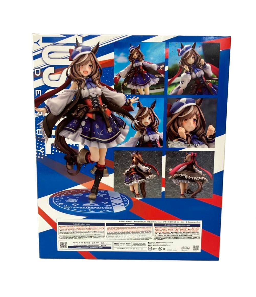 美品 ファット・カンパニー ウマ娘プリティーダービー マチカネ