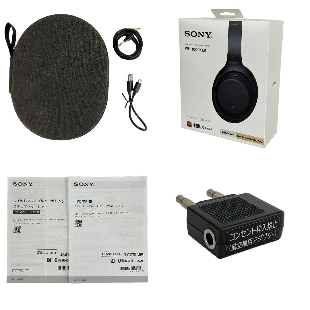 SONY WH 1000 X M 3 ワイヤレス ヘッドホン ノイズキャンセリング ソニー 音響機材