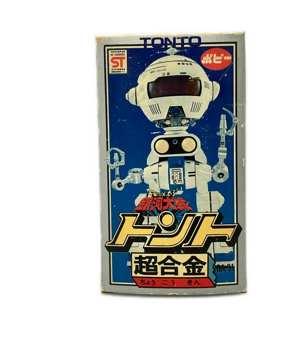 当時物 ポピー 超合金 GA-91 宇宙からのメッセージ銀河大戦 トント