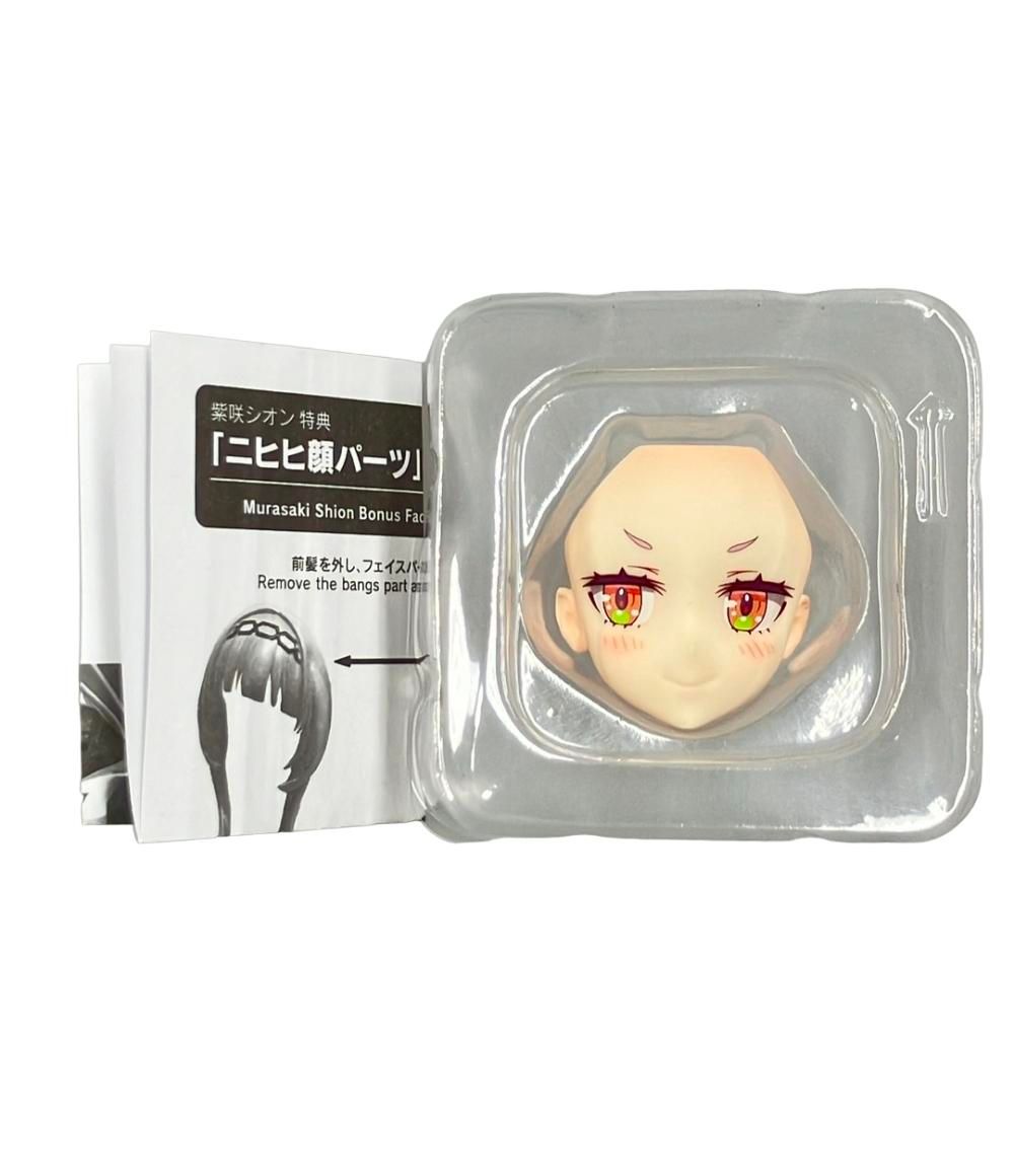 コトブキヤ ホロライブプロダクション 紫咲シオン 特典ニヒヒ顔パーツ