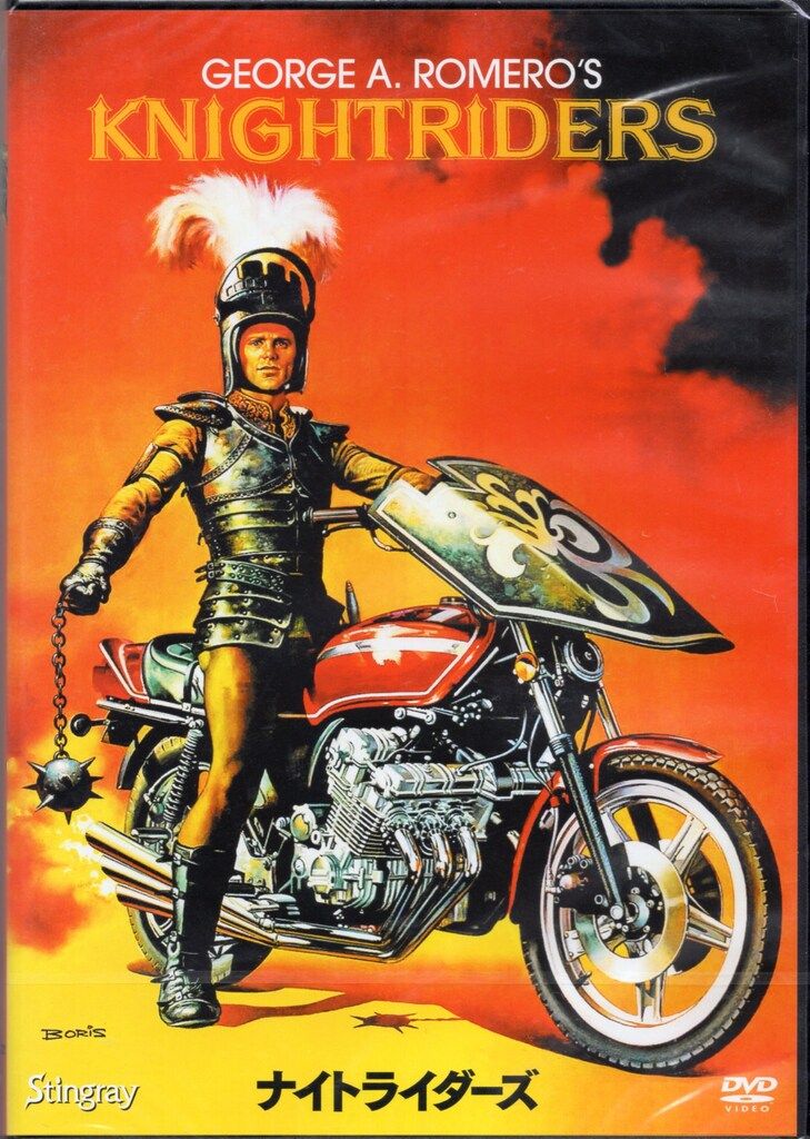 外国映画DVD ナイトライダーズ