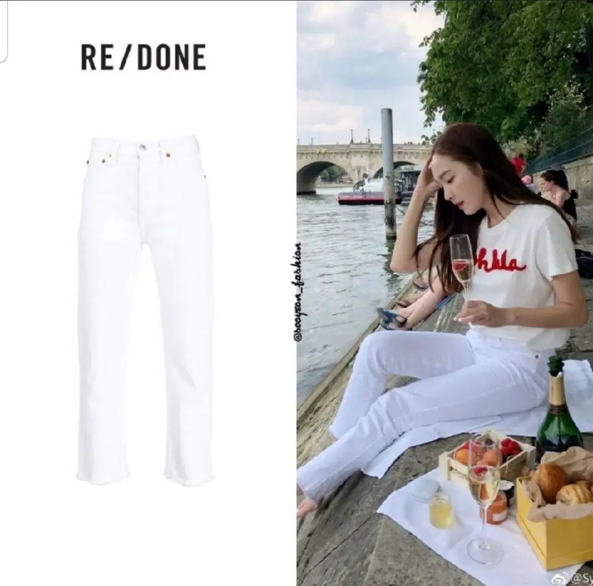 re done リーダン 白 デニム パンツ