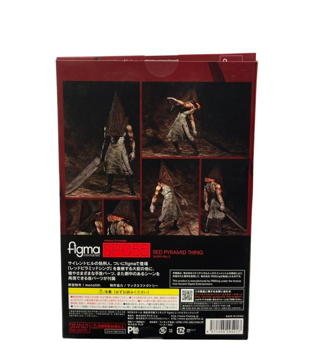 美品 グッドスマイルカンパニー figma SP-055 サイレントヒル2 レッド