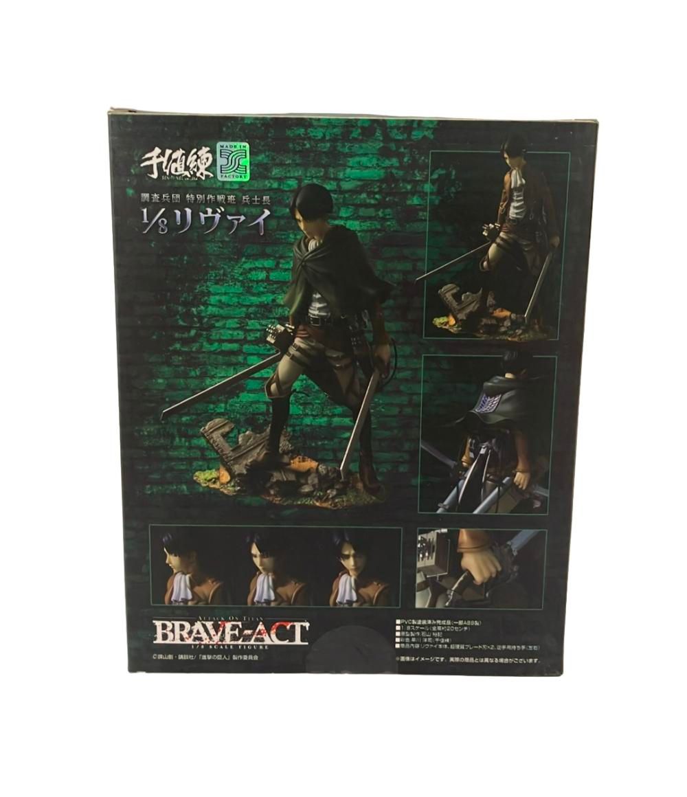 千値練 BRAVE-ACT 進撃の巨人 1/8 調査兵団 特別作戦班 兵士長