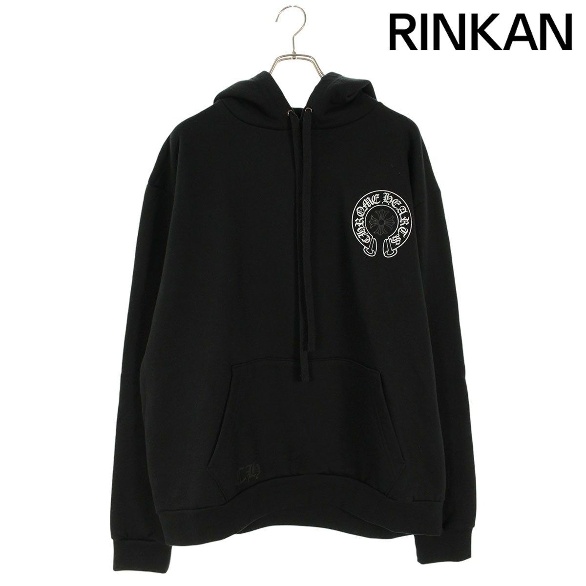 クロムハーツ SWTSHRT PLVR LTD/プルオーバーパーカー ラスベガス限定