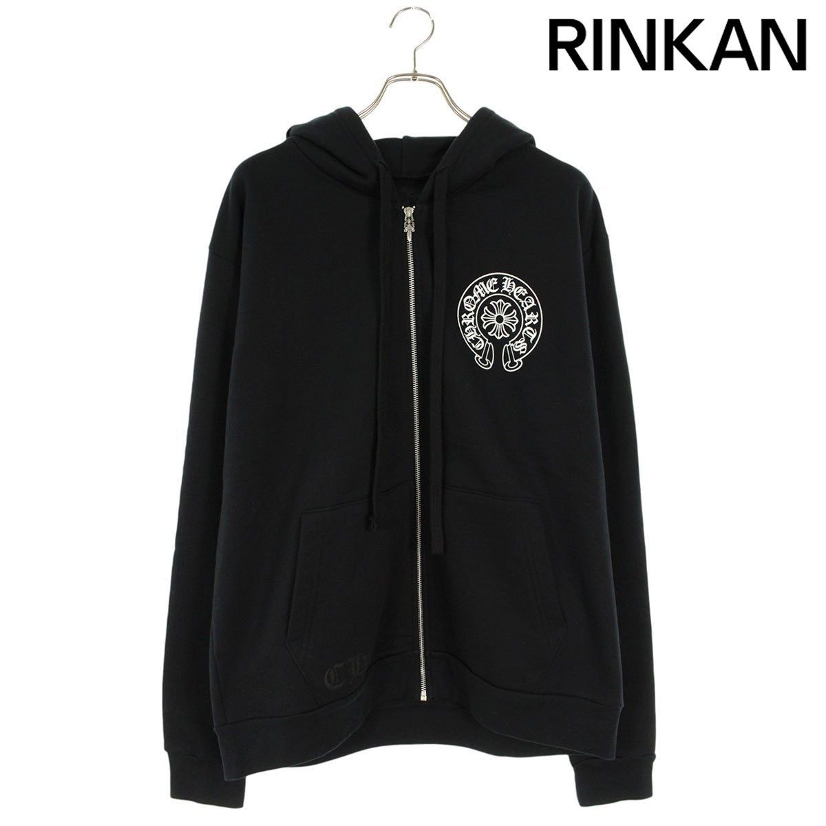 クロムハーツ SWTSHRT HD ZIP LTD ラスベガス限定バックホースシュー