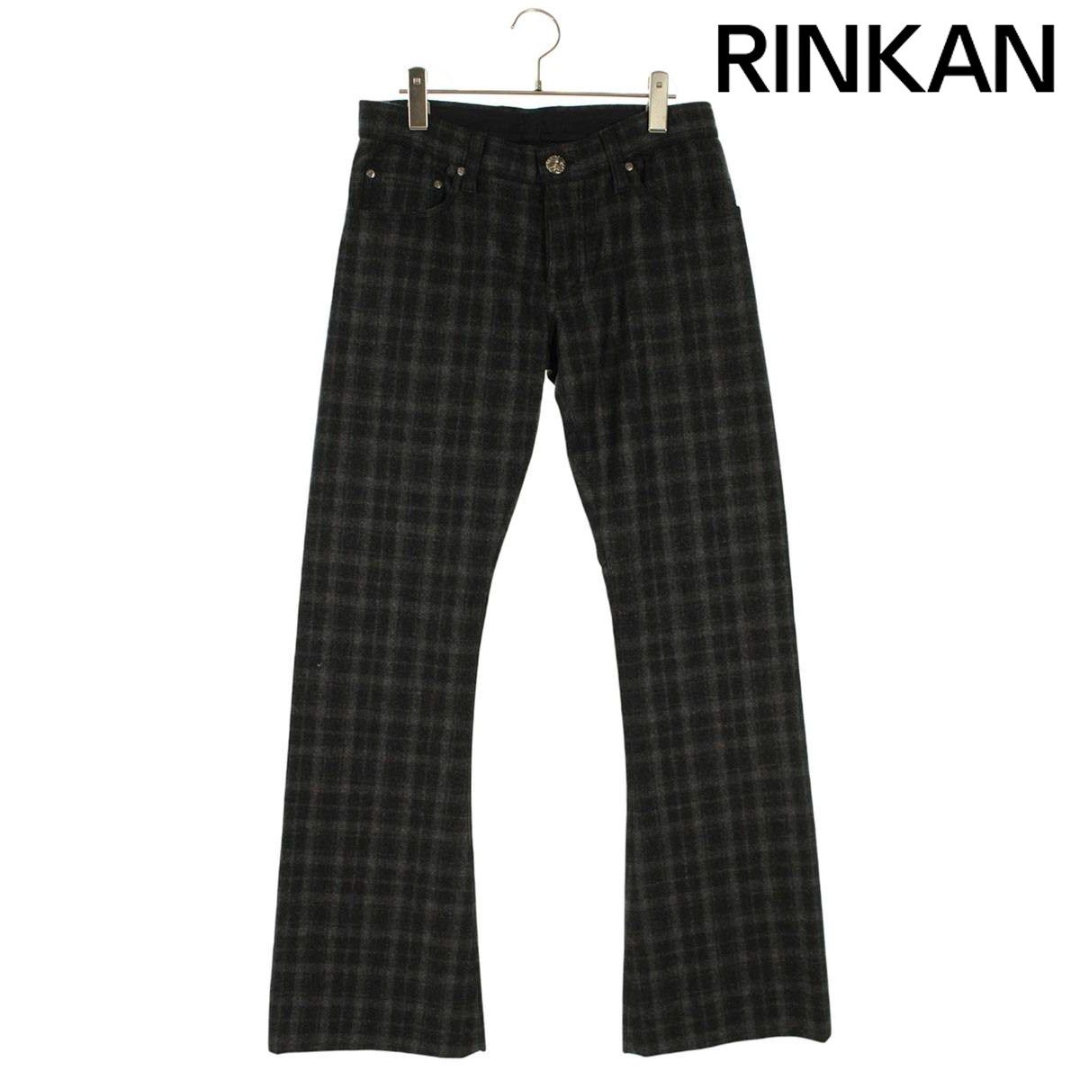 クロムハーツ クロスボールボタンウールチェック柄フ ロングパンツ メンズ 31インチ 12|28～1|6 発送 問い合わせ遅延