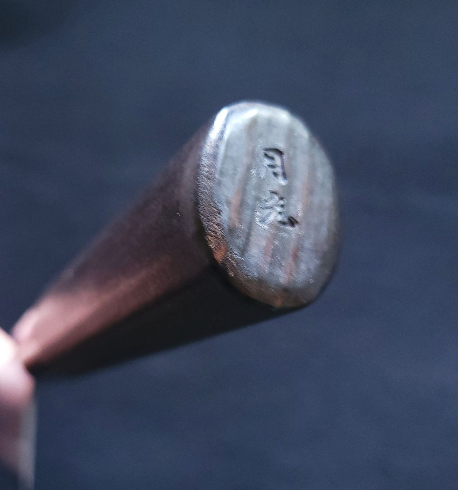 白紙1号 黒打 万能包丁 180㎜ #1327 焼柄 月光作 - メルカリ