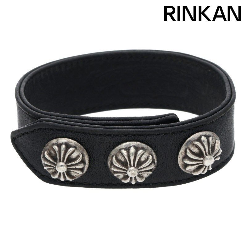 クロムハーツ 3 BTN 2 SNP クロスボール3ボタン2スナップ レザーブレスレット メンズ 12 28～1 6 発送 問い合わせ遅延