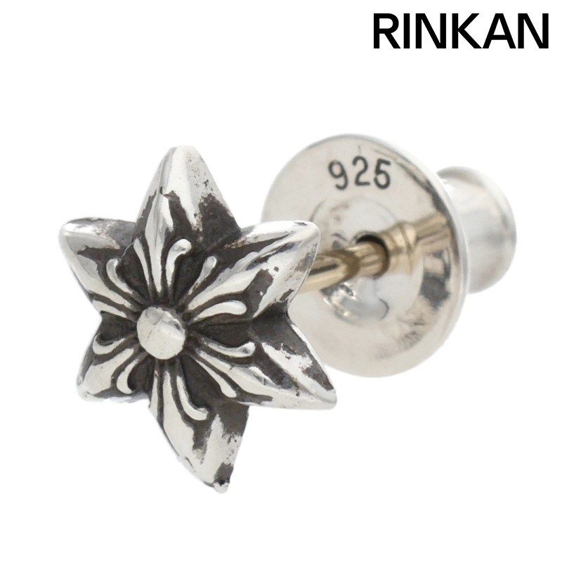 CHROME HEARTS CO STAR スタースタッド シルバーピアス クロムハーツ CO STAR/スタースタッド シルバーピアス メンズ ※12/28