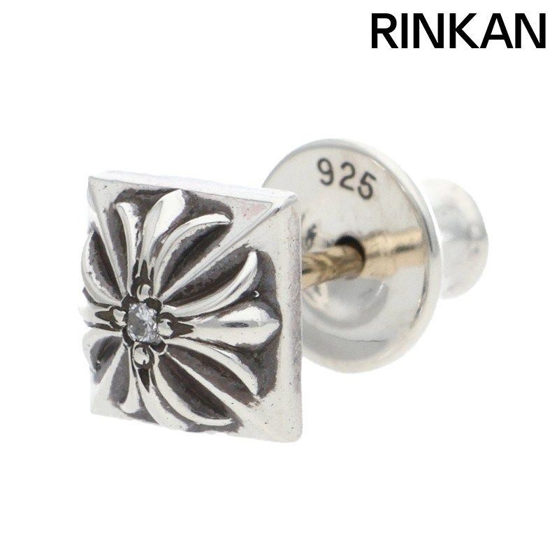 クロムハーツ 1ダイヤ シルバーピアス クロムハーツ STUD PYRAMID PLS DIA/ピラミッドスタッド 1ダイヤ