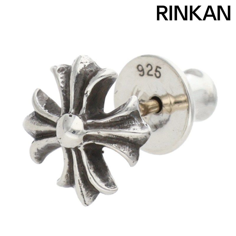 クロムハーツ No2 CH PLS/CHプラススタッド シルバーピアス メンズ ※12