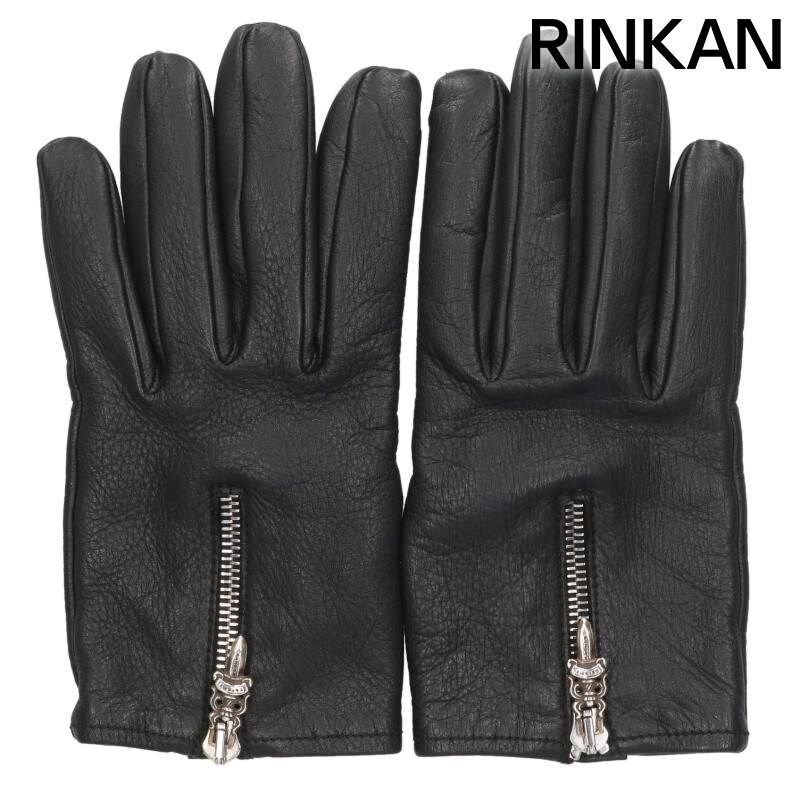 クロムハーツ DGR ZIP GROVE/ダガージップグローブ 裏地カシミアレザー