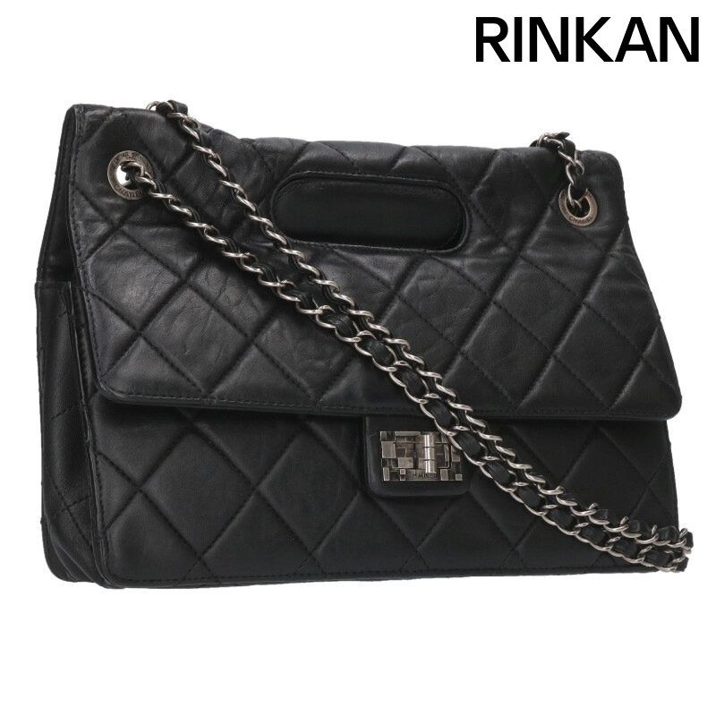 シャネル 2 55 カーフスキンチェーンショルダーバッグ レディース 12 28～1 6 発送 問い合わせ遅延