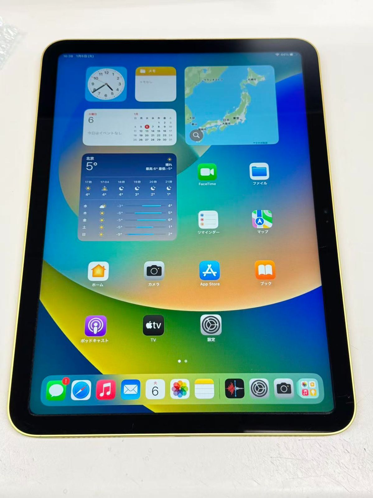 電池86％ iPad(第10世代) Wi-Fiモデル 64GB イエロー - メルカリ