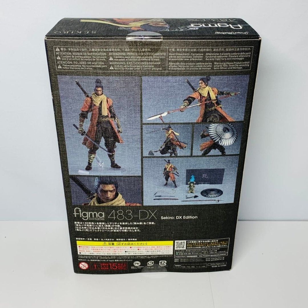 figma 隻狼 DXエディション マックスファクトリー 【公式通販】